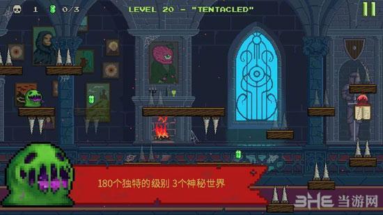 怪物快跑 安卓版v1.3截图1