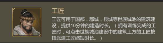 大秦帝国之帝国烽烟13