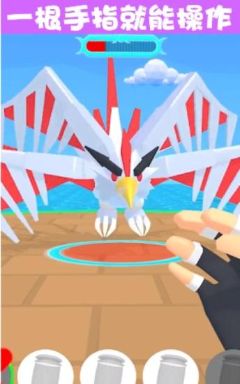 精灵大师最新版下载截图2