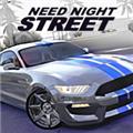 夜晚街道赛车 安卓版v1.2.4
