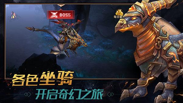 暗影之魂1