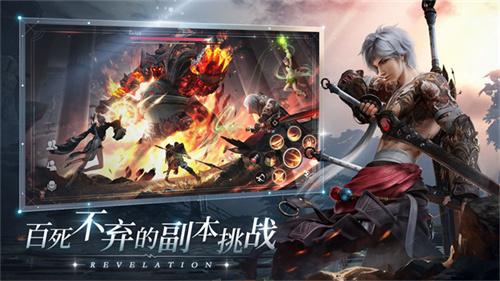 天‪谕‬高爆福利版截图2