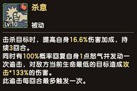 新石器时代图片15