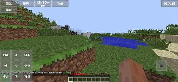 minecraft java启动器 安卓版v3截图0