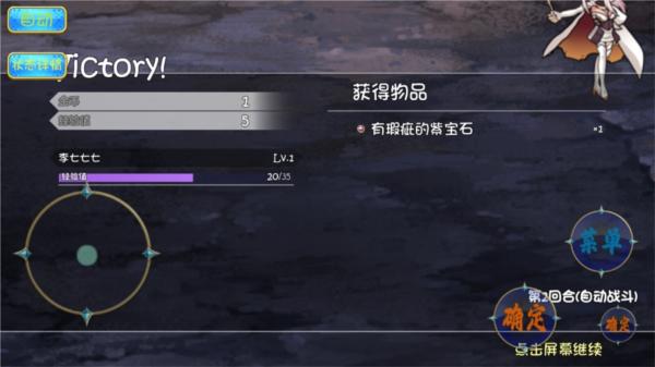 暗黑深渊9