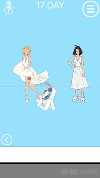 妈妈把我的泡面藏起来了2 (Hidden my ramen by mom 2)安卓版v1.0截图2