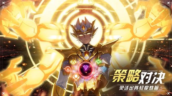 奥拉星变态版 安卓版v1.0.210截图2