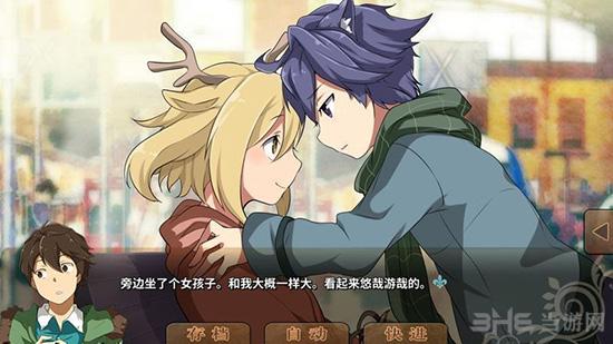 丰裕之角：不可思议之物居住的小镇汉化版 安卓版v4.42截图0