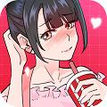 宝宝贝你听我解释小游戏 最新版v1.0.1