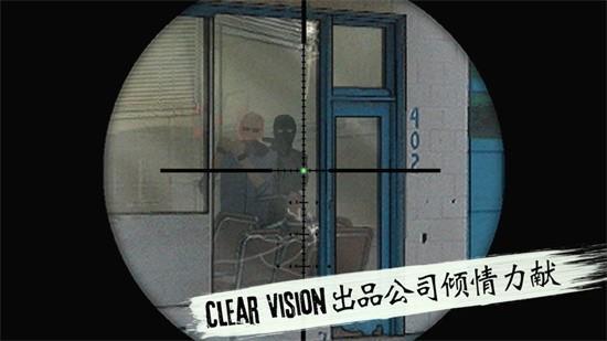 孤狼手游截图0