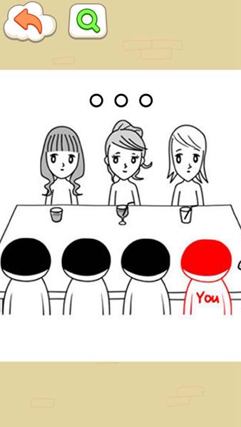 聪明如你 安卓版v1.0截图2