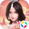 远征2手游福利版