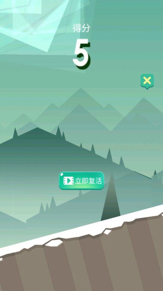 刺激跑酷求生v1.0.3截图2