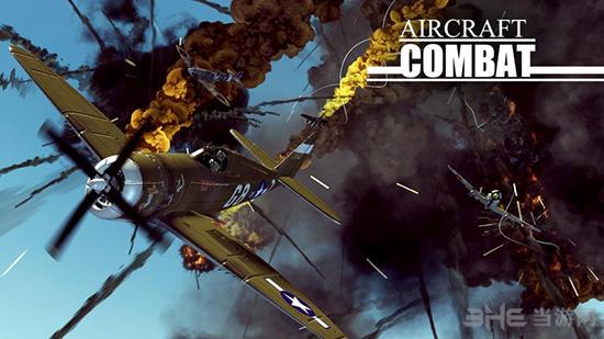 空战1942破解版 (Aircraft Combat 1942)安卓版v1.1.1截图3