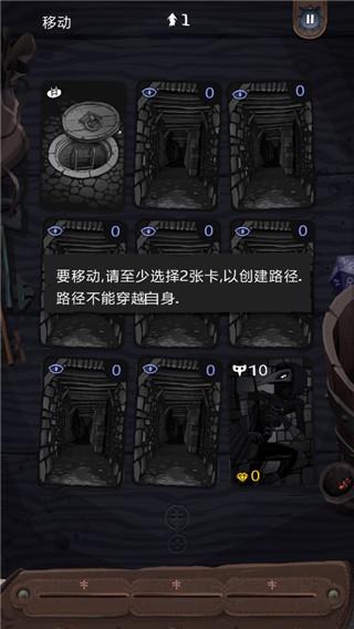 卡片神偷4