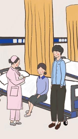 我要如何说再见4