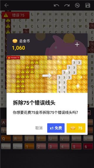 十字绣11