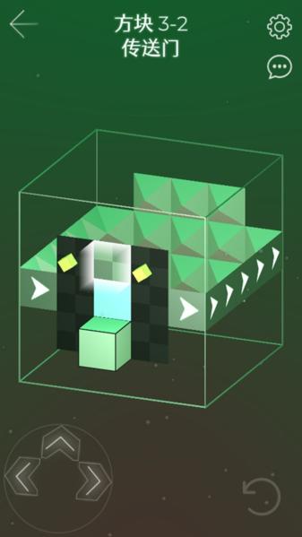 方行者1