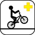 涂鸦骑士加强版 (Draw Rider +)安卓版V2.8