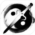 伏魔记无限属性修改版 安卓版V1.0v3.007