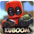 KUBOOM最新版本 安卓版1.32