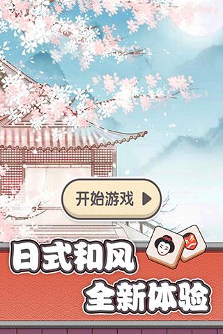 方块物语1