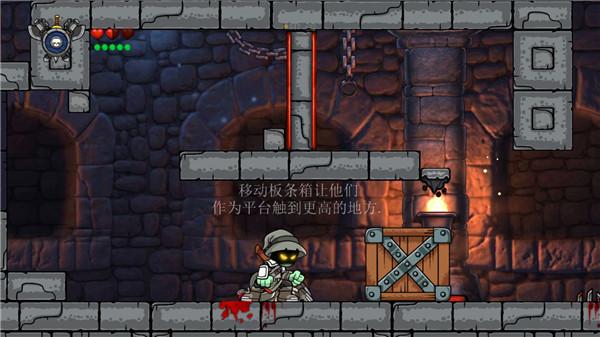 魔法狂暴图片13