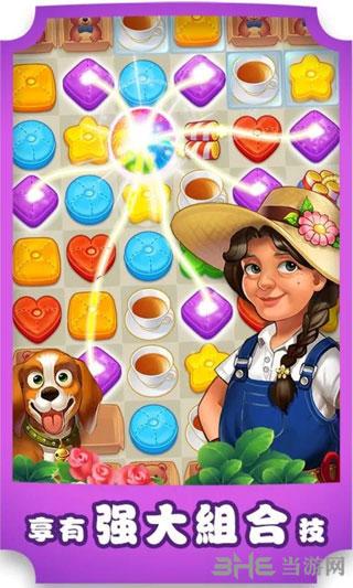 Matchington大厦 安卓版v1.6.0截图1