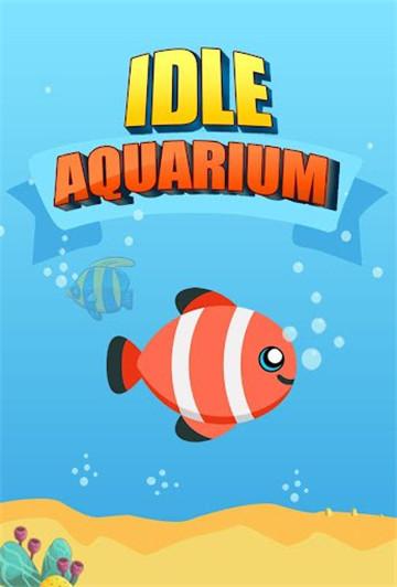 闲置水族馆大亨游戏截图0