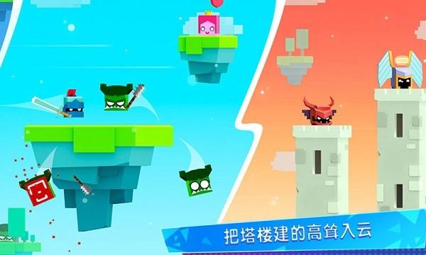 王牌大作战2024 最新版v3.4.4截图3