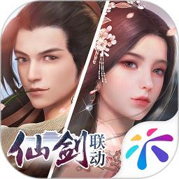 浮生为卿歌福利版