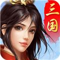 跨越千年谷歌版 安卓版v1.0.25