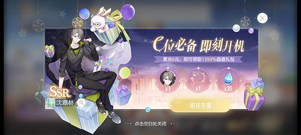 绝对演绎7