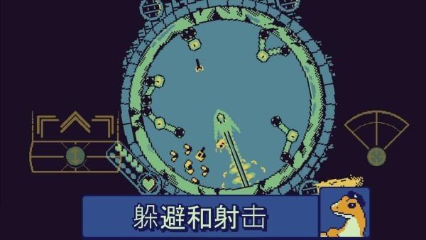 战环空间手机版截图0