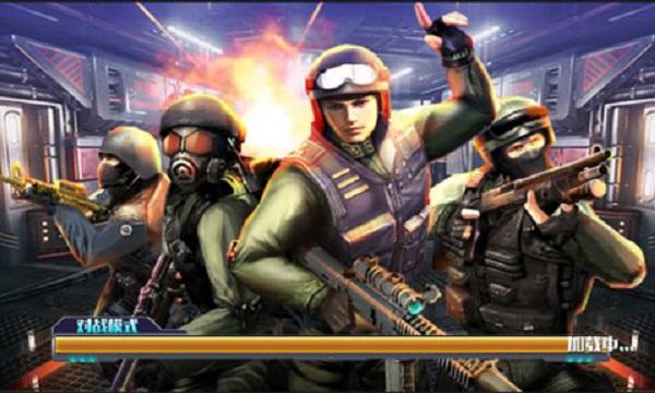 全民火线3D 安卓版v1.0.2截图3