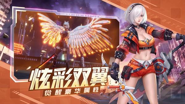 源战役九游版2