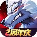 时空猎人3魅族客户端 最新版v1.45.324