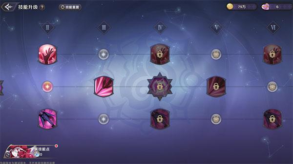 纳萨力克之王10