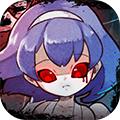 肢体派对 最新版v3.3