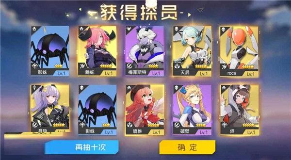 双生幻想9