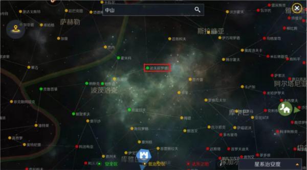 第二银河华为版图片12