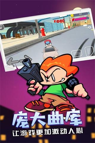 FNF周五夜放克手机版 安卓版v0.2.8截图0