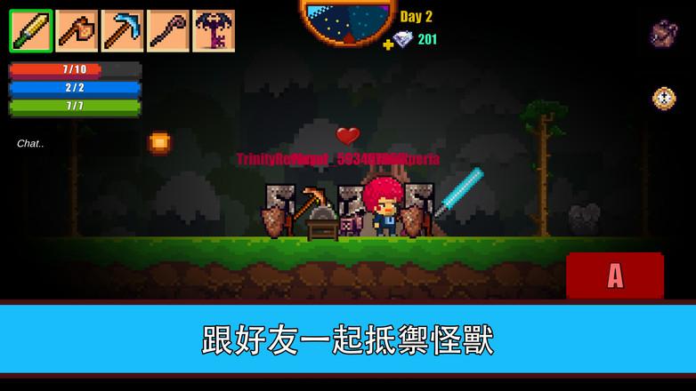 像素生存者游戏3汉化版截图2