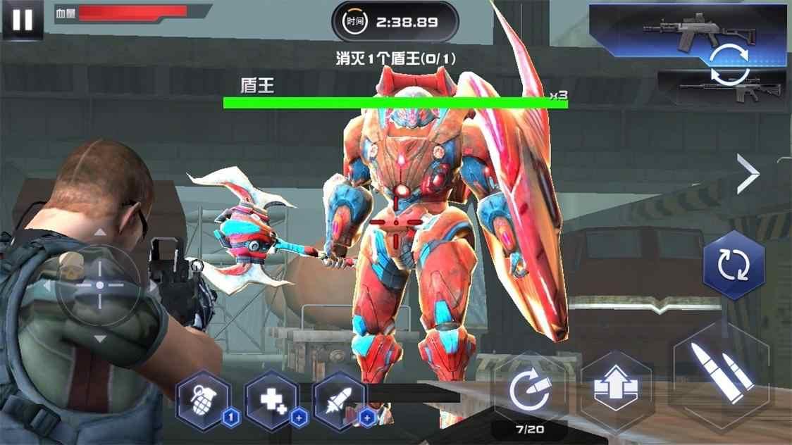 星际战争绝地反击正式版截图0