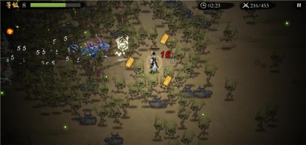 伏魔诀内置菜单版 安卓版v324截图2