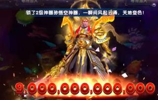 森林舞会 安卓官方版v10.1.38.4.0截图1