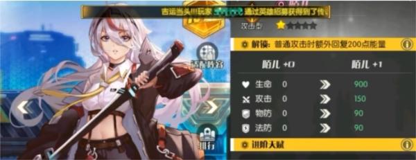 小心火烛7