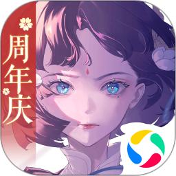 三国志幻想大陆无限钻石版