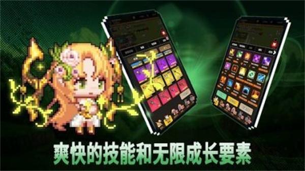 召唤师培育截图0