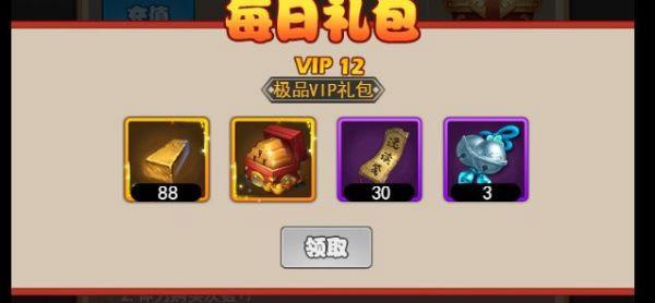 剑侠传奇游戏图片4
